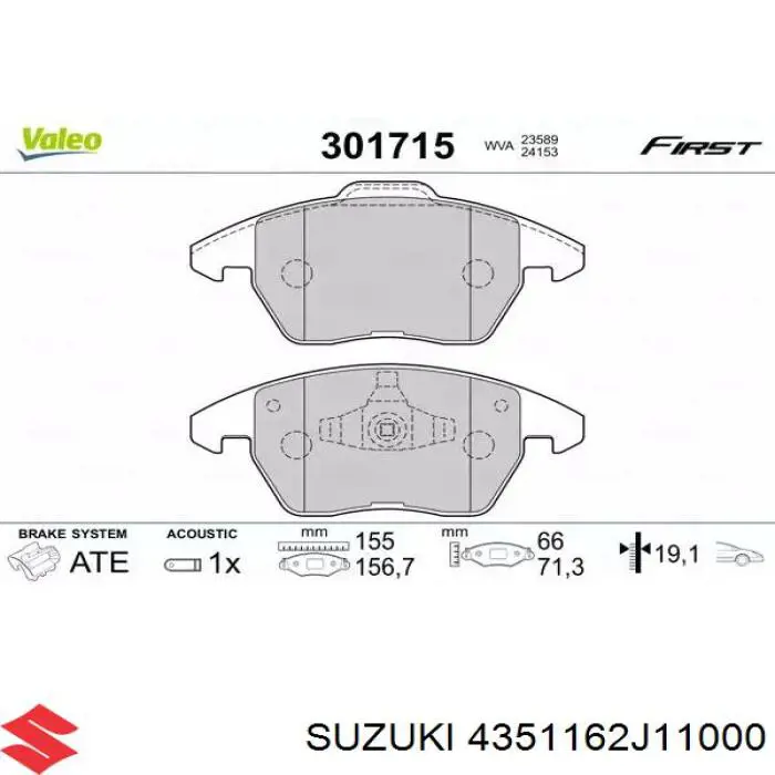 BT2340 Optimal Барабан гальмівний задній
