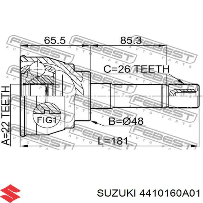 4410160A01 Suzuki Граната зовнішня