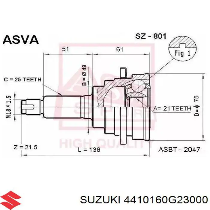 Піввісь (привід) передня, права 4410160G23000 Suzuki