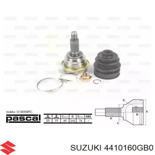 Піввісь передня, права Suzuki 4410160G00 ціна, від  
