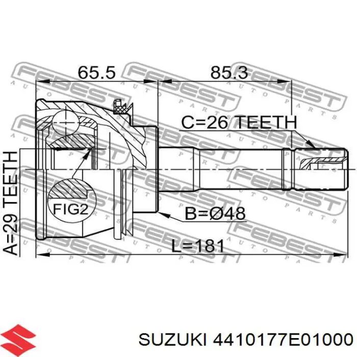Граната колісна Suzuki 4410177E01000 ціна, від 28.42 USD