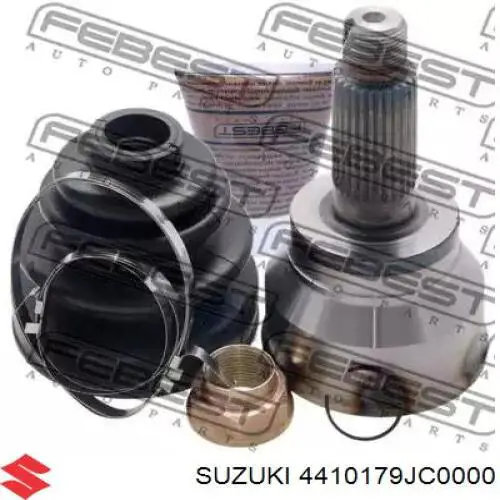 Граната колісна GSP 857210 ціна, від 35.20 USD