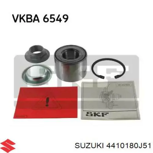  Suzuki 4410180J51 ціна, від 75.25 USD