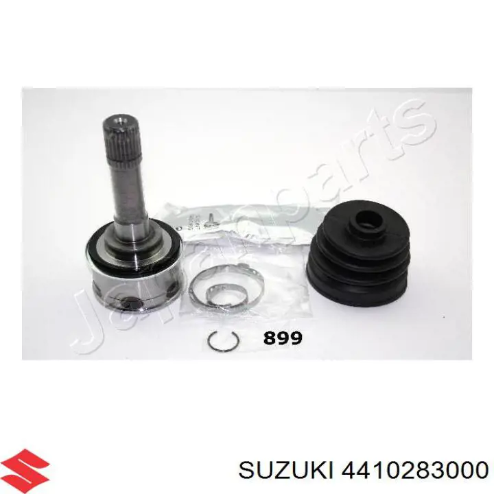 Граната колісна Suzuki 4410283000 ціна, від 23.89 USD