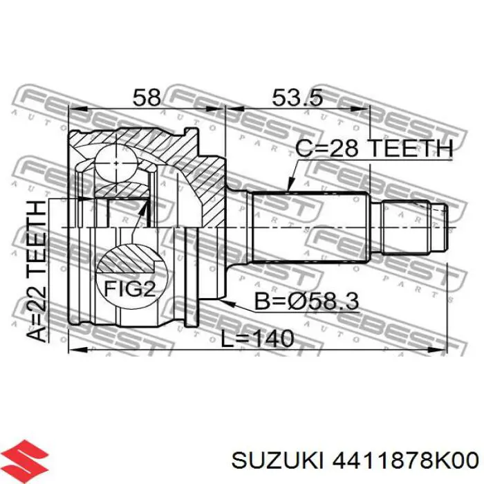 Граната колісна Suzuki 4411878K00 ціна, від 28.24 USD