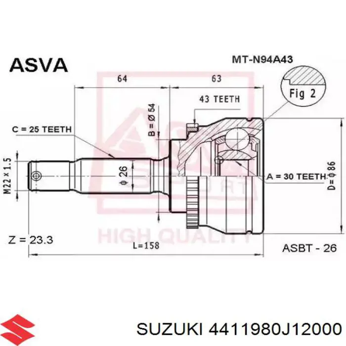  Suzuki 4411980J12000 ціна, від 84.46 USD
