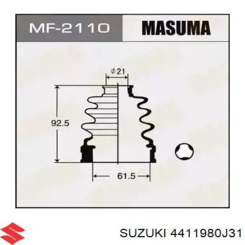  Maxgear 492086 ціна, від 12.67 USD