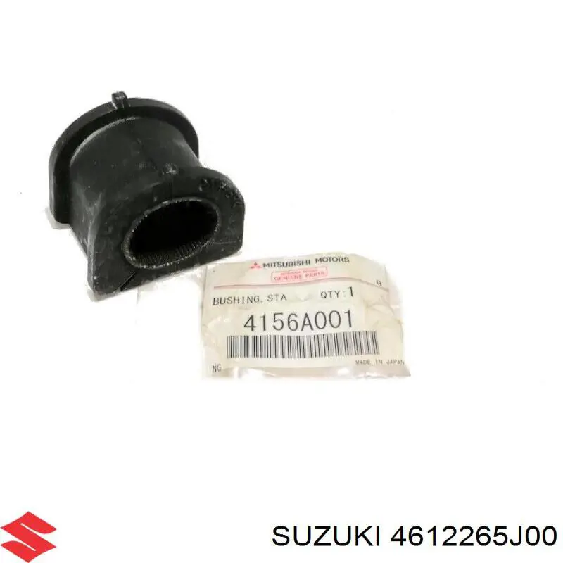 Сайлентблок заднього нижнього важеля Suzuki 4612265J00 ціна, від 5.27 USD
