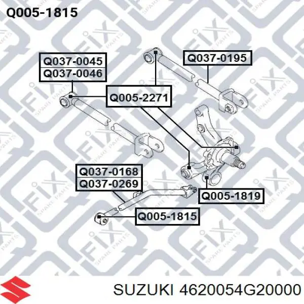 4620054G20000 Suzuki тяга поздовжня задньої підвіски, ліва