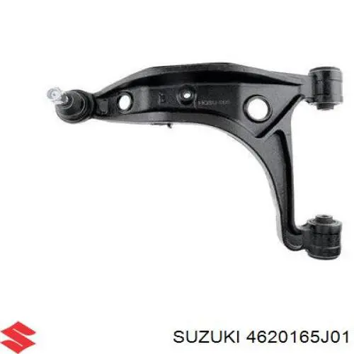 Купити 4620165J01 Suzuki Важіль задньої підвіски верхній, правий