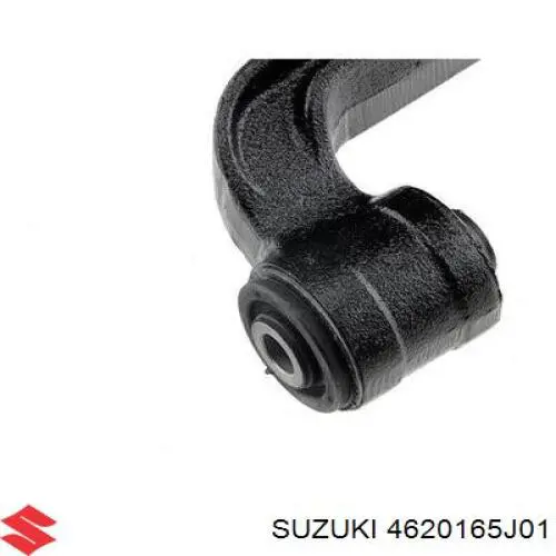 Верхній важіль задньої підвіски правий Suzuki 4620165J01
