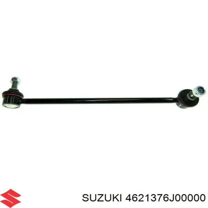 Сайлентблок заднього поздовжнього важеля, передній Suzuki 4621376J00000 ціна, від 20.58 USD