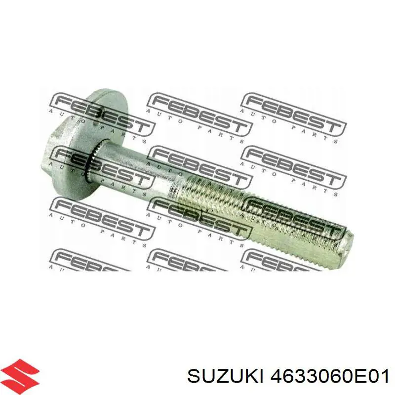 Болт кріплення заднього розвального важеля, внутрішній Suzuki 4633060E01 ціна, від 9.81 USD