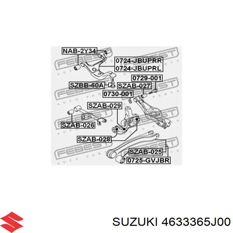 Шайба болта кріплення заднього нижнього важеля, внутрішня Suzuki 4633365J00 ціна, від 2.91 USD