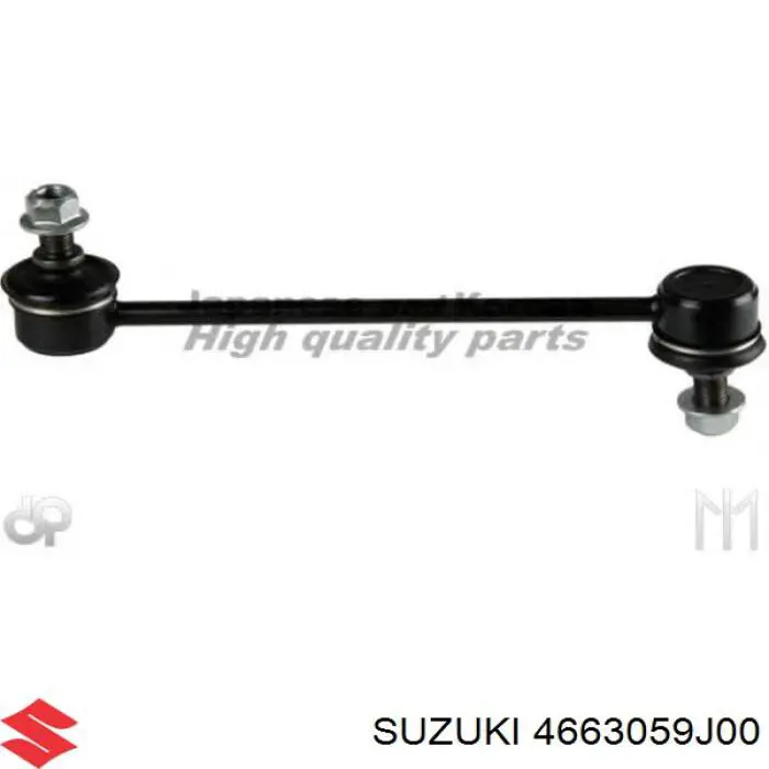 Купити 4663059J00 Suzuki Солдатик стабілізатора, заднього