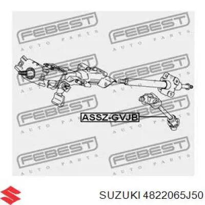 Вал рульової колонки, нижній Suzuki 4822065J50 ціна, від 28.34 USD