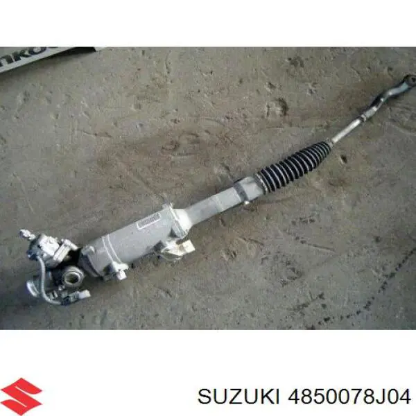 Рульова рейка 2GS1424 GS
