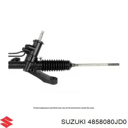 Управління рульове в зборі Suzuki 4858080JD0 ціна, від 76.19 USD