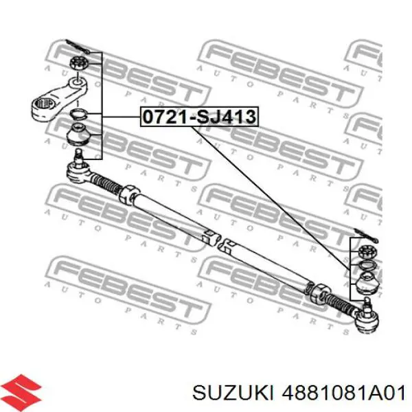 Рульовий наконечник 4881081A01 Suzuki