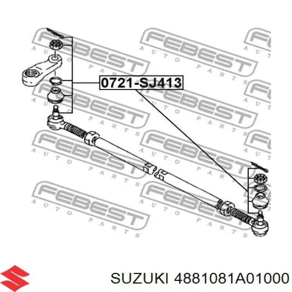 Купити 4881081A01000 Suzuki Рульовий наконечник