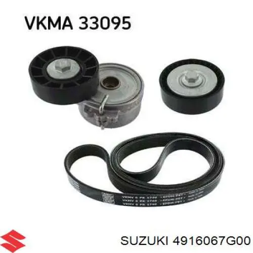 Купити 4916067G00 Suzuki Натягувач приводного ременя