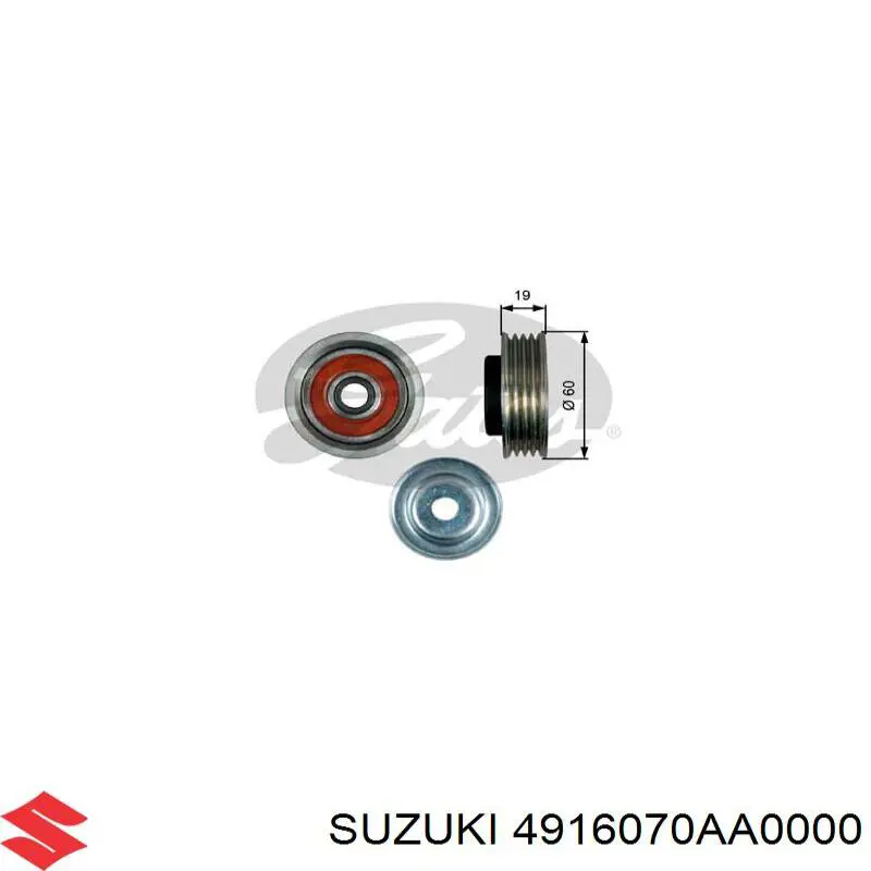 4916070AA0000 Suzuki Ролик натяжителя ременя агрегатів
