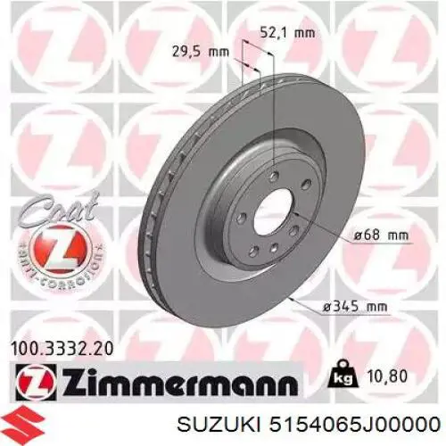 5154065J00000 Suzuki Шланг гальмівний передній, правий