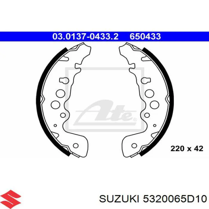 Колодки гальмові задні, барабанні 5320065D10 Suzuki