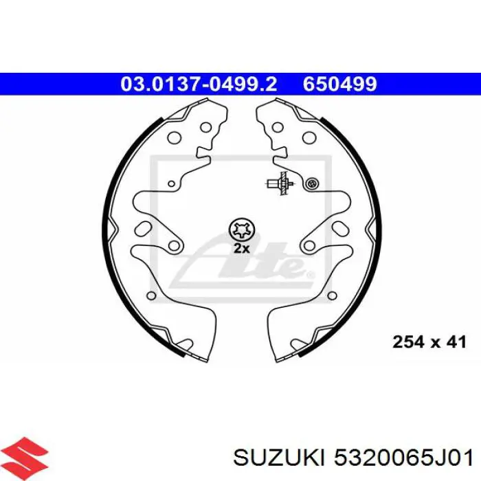 Колодки гальмові задні, барабанні Suzuki 5320065J01 ціна, від 27.33 USD