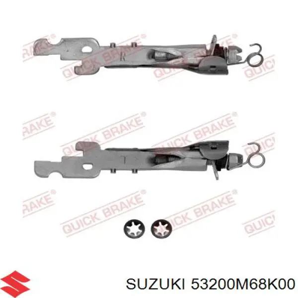 53200M68K00 Suzuki Колодки гальмівні задні, барабанні
