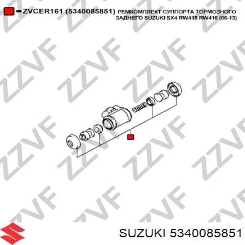 Ремкомплект заднього гальмівного циліндру Suzuki 5340085851 ціна, від 8.45 USD