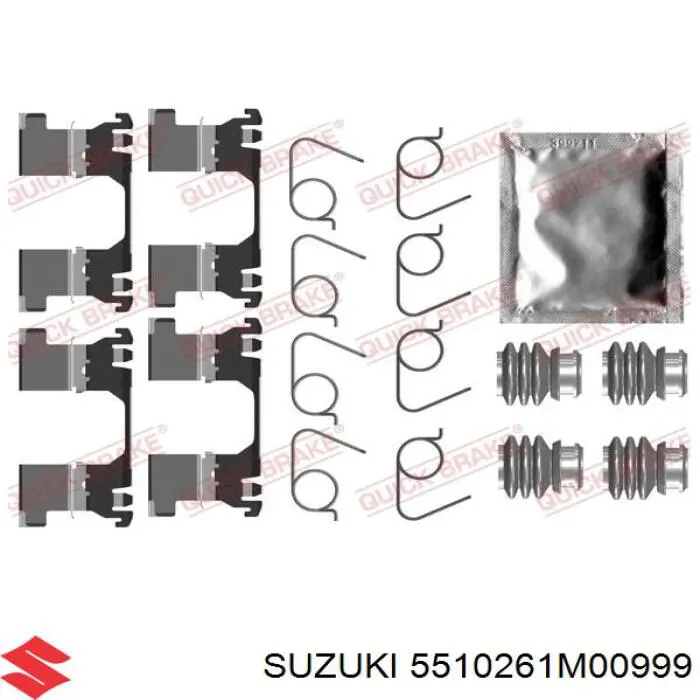 D42969C Autofren Ремкомплект гальмівної системи