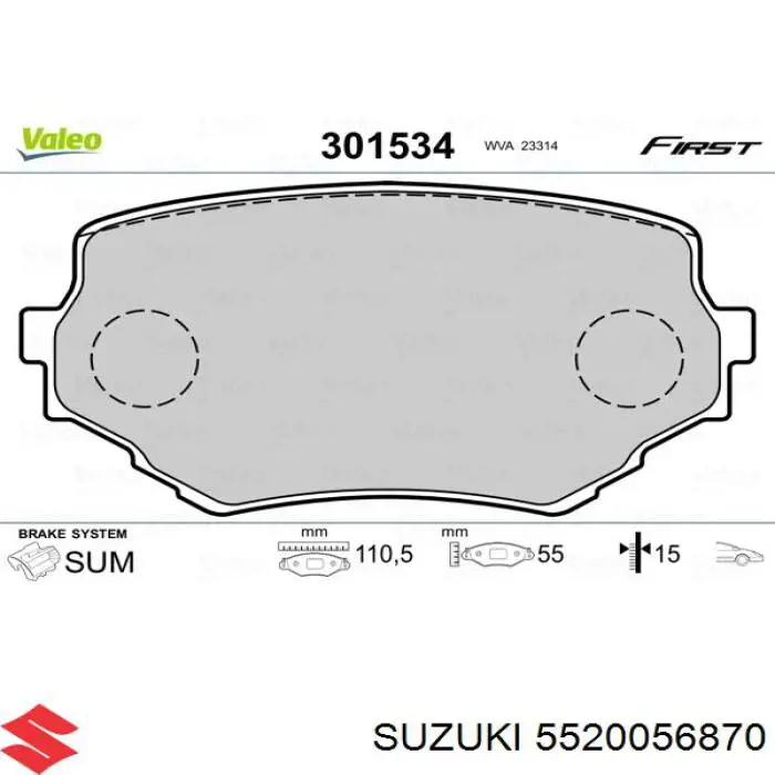 Колодки гальмівні передні, дискові 5520056870 Suzuki