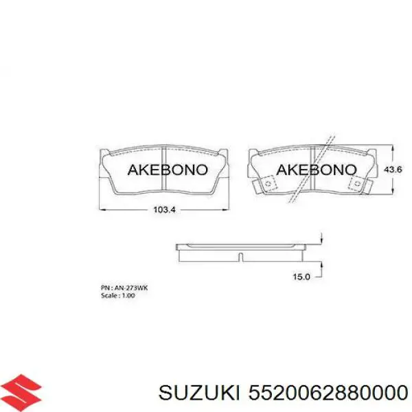 Колодки гальмівні передні, дискові 5520062880000 Suzuki