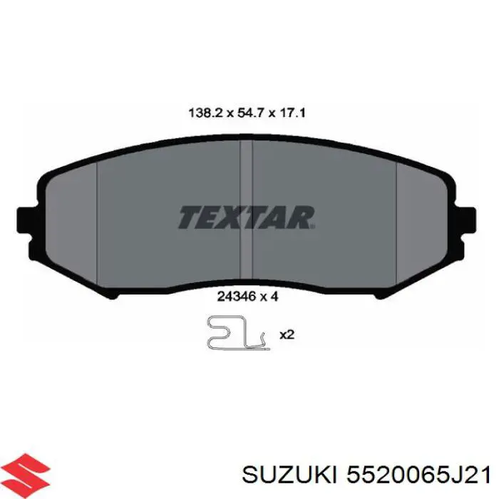 Передні тормозні колодки 5520065J21 Suzuki