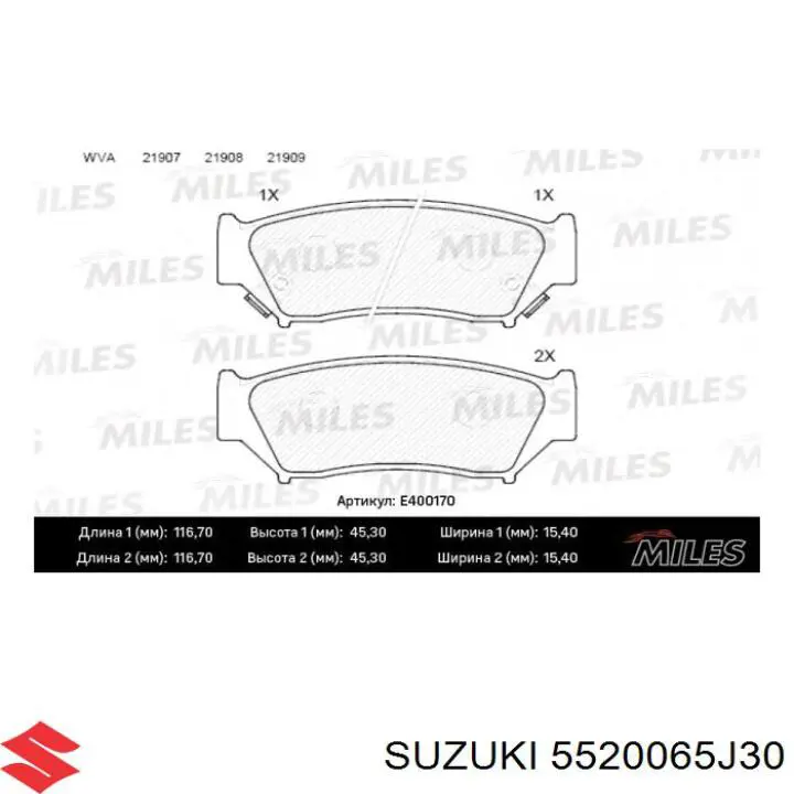 5520065J30 Suzuki Передні гальмівні колодки