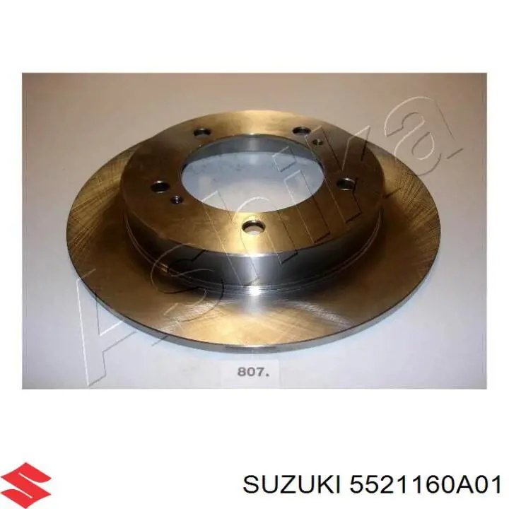 Гальмівні диски передні 5521160A01 Suzuki