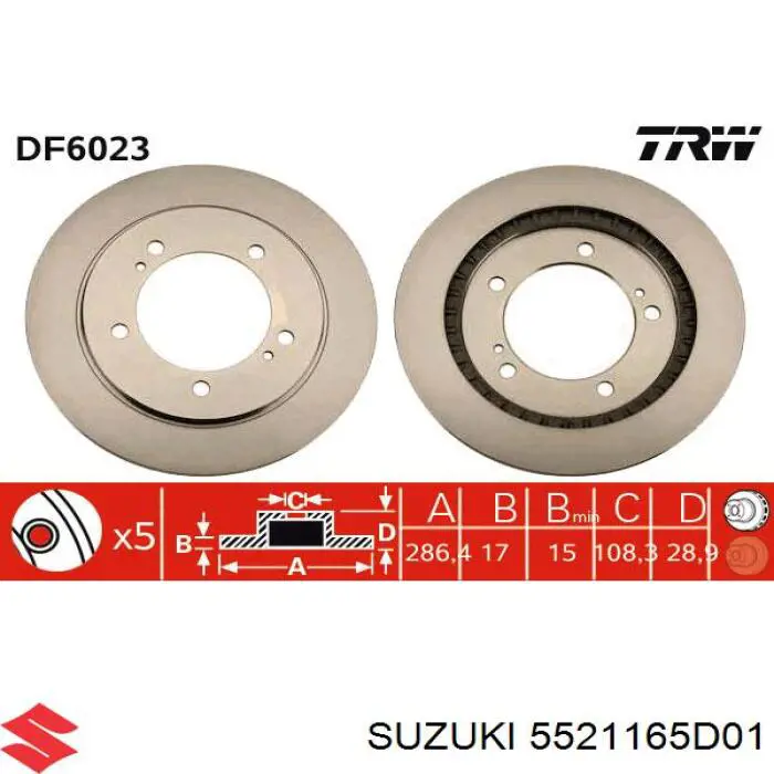 5521165D01 Suzuki Гальмо дискове переднє