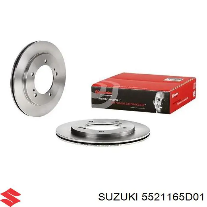 Купити 5521165D01 Suzuki Ротор гальмівний