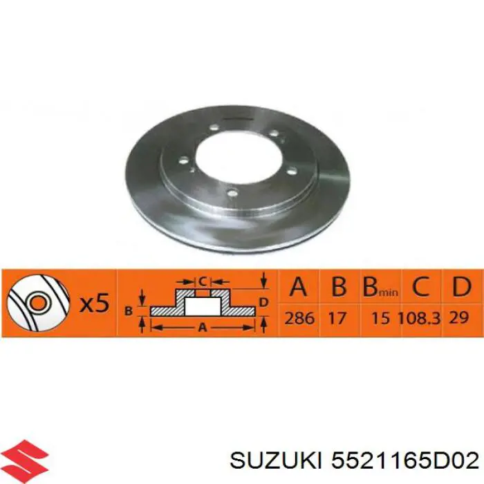 5521165D02 Suzuki диск гальмівний передній