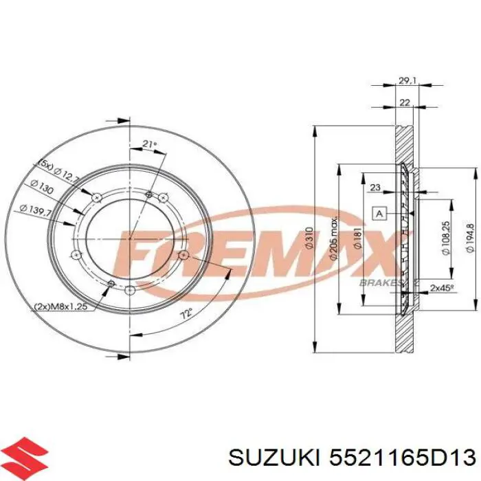 5521165D13 Suzuki диск гальмівний передній