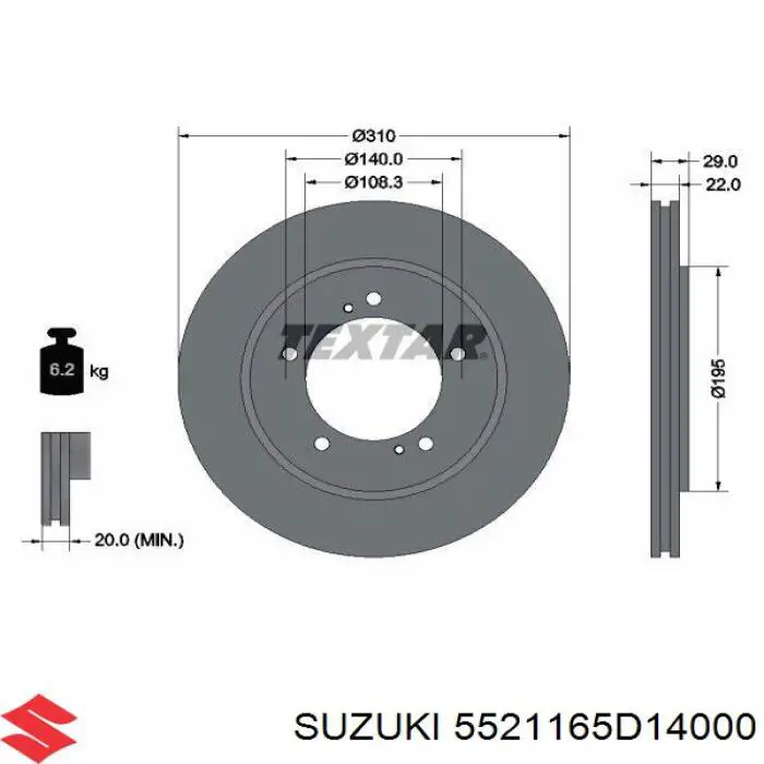 5521165D14000 Suzuki диск гальмівний передній