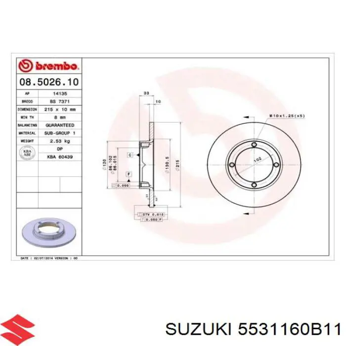 5531160B11 Suzuki диск гальмівний передній