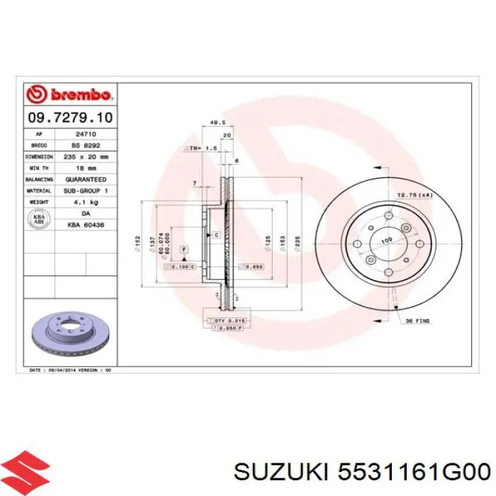 Диск переднього гальма Suzuki 5531161G00 ціна, від 26.60 USD