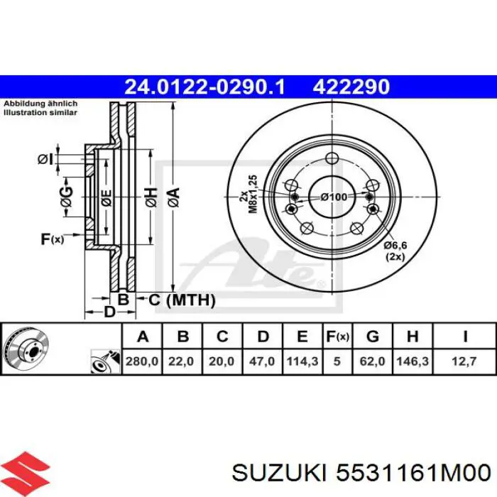 5531161M00 Suzuki диск гальмівний передній