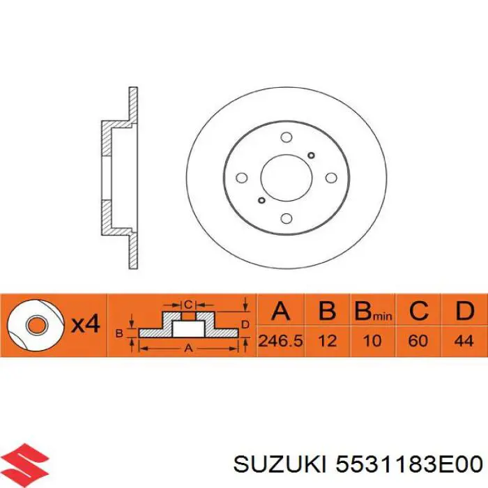 5531183E00 Suzuki диск гальмівний передній