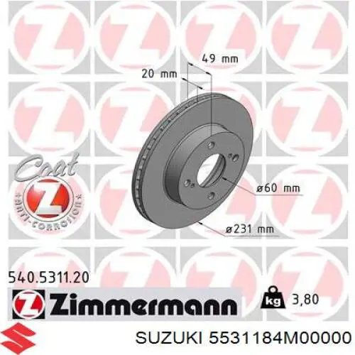 Диск гальмівний передній Brembo 09C93511