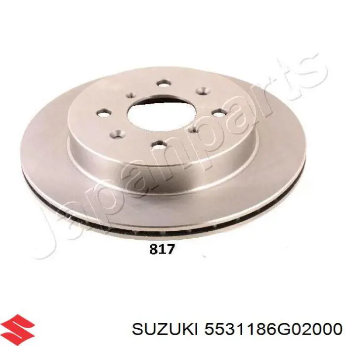 Гальмівні диски передні 5531186G02000 Suzuki
