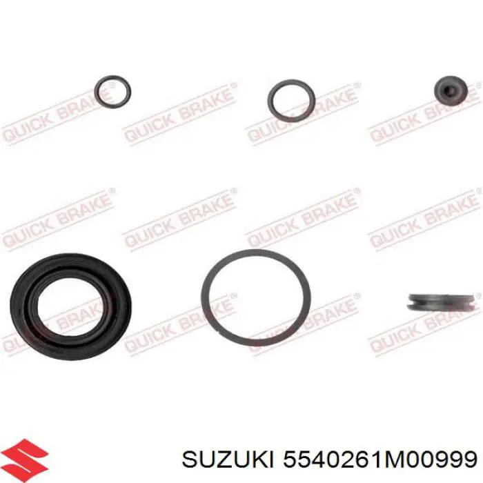 Купити 5540261M00999 Suzuki Супорт задній лівий
