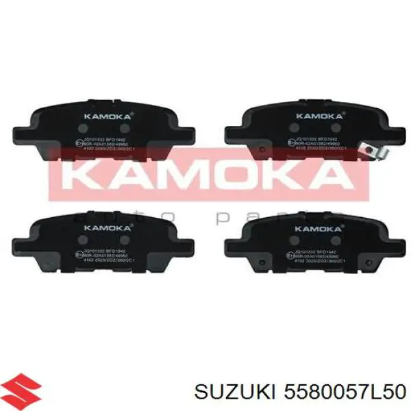 Задні гальмівні колодки Suzuki 5580057L50 ціна, від 15.09 USD